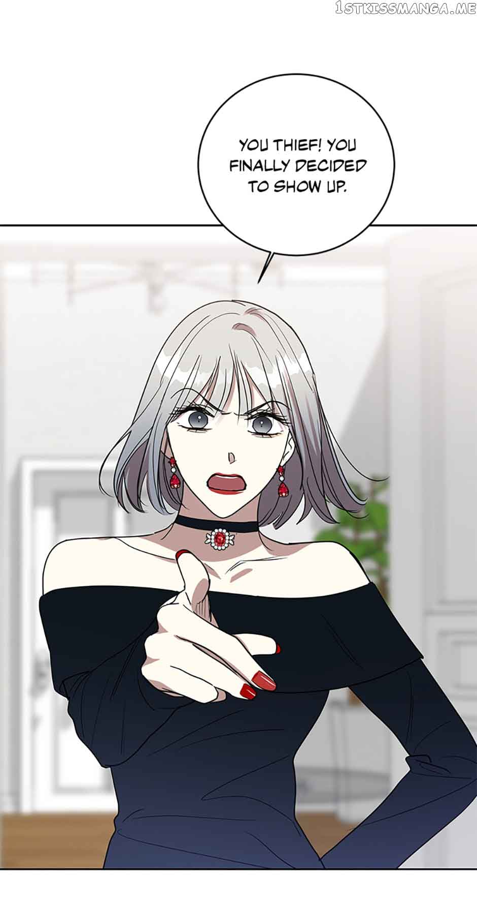 Love Class Chapter 8 page 46