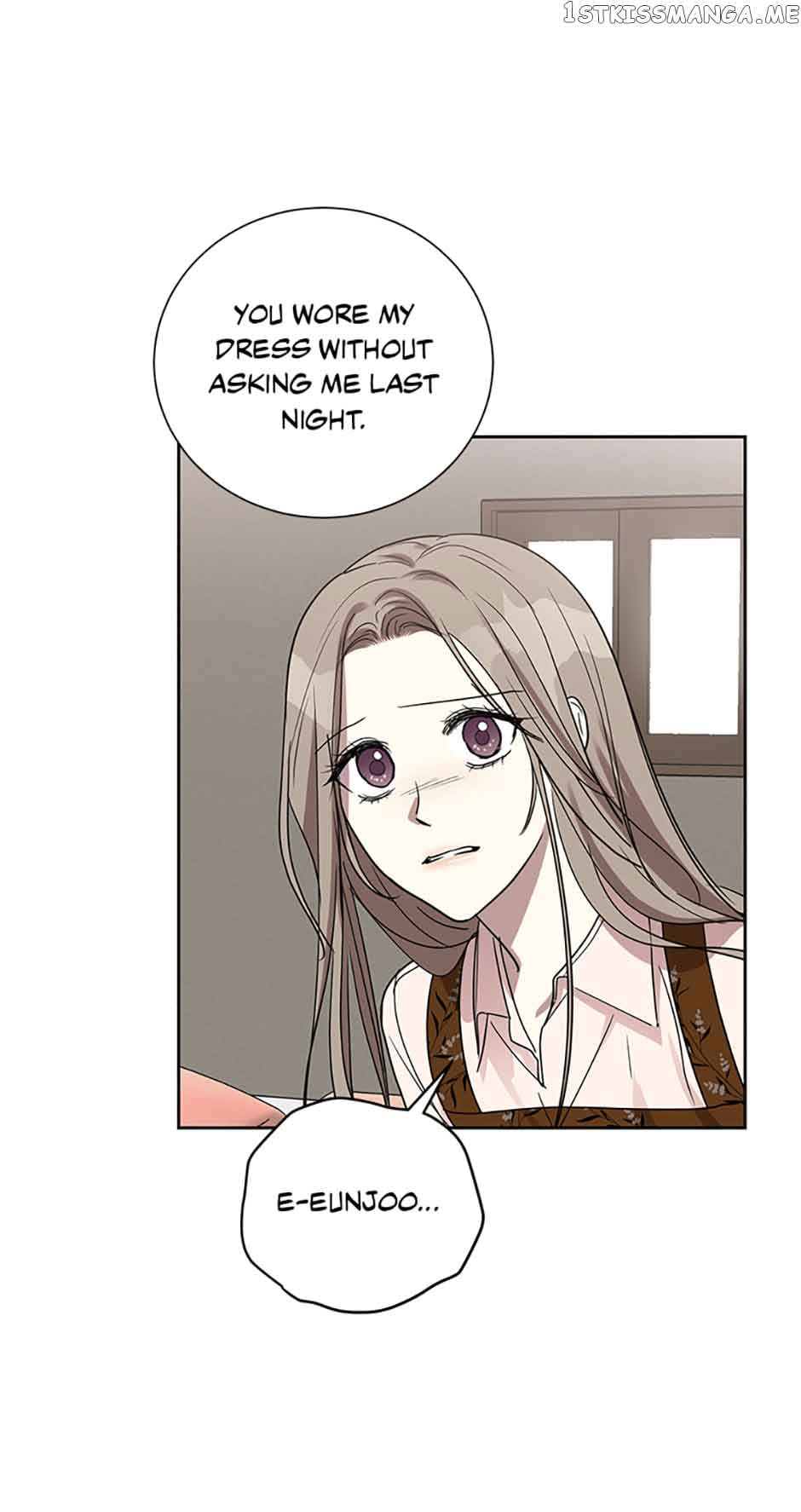 Love Class Chapter 8 page 47