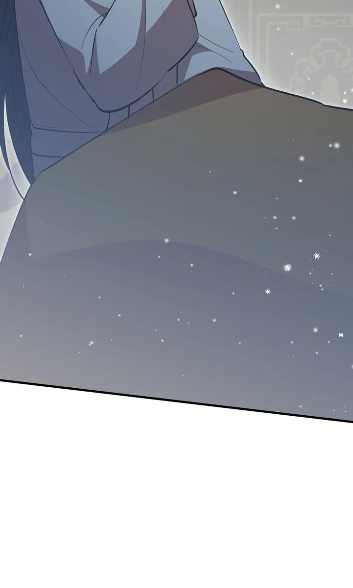 Love From Every Direction Chapter 35 page 17