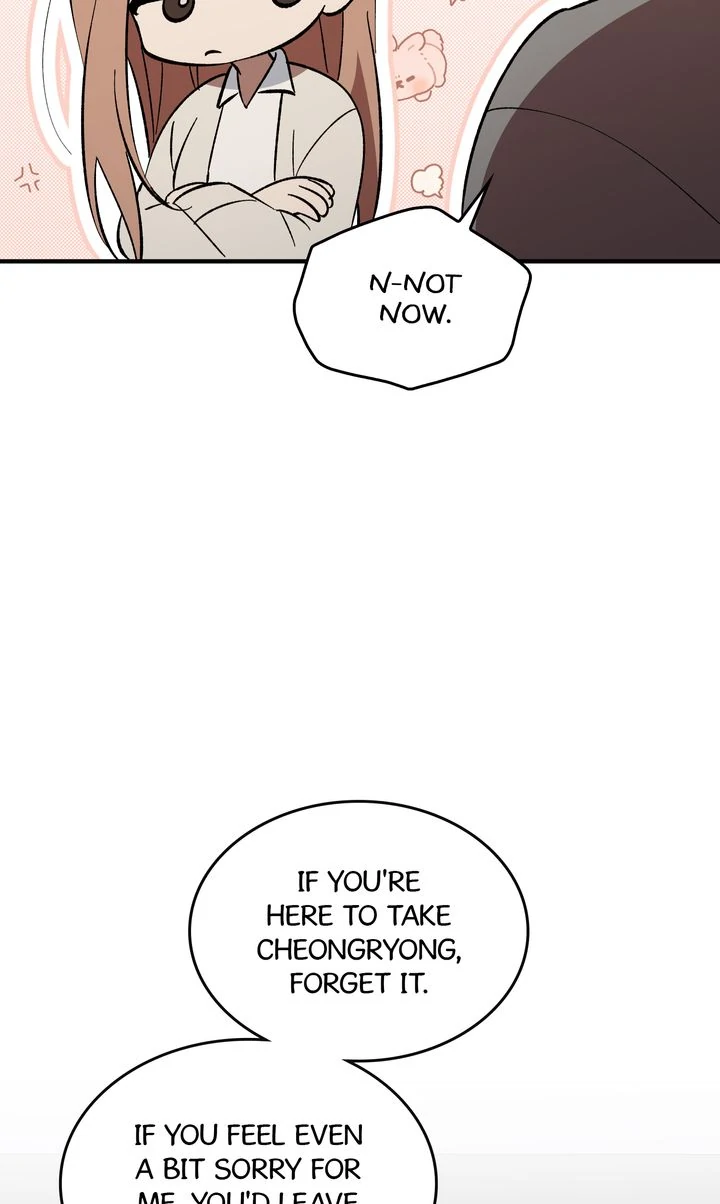 Love From Every Direction Chapter 46 page 16