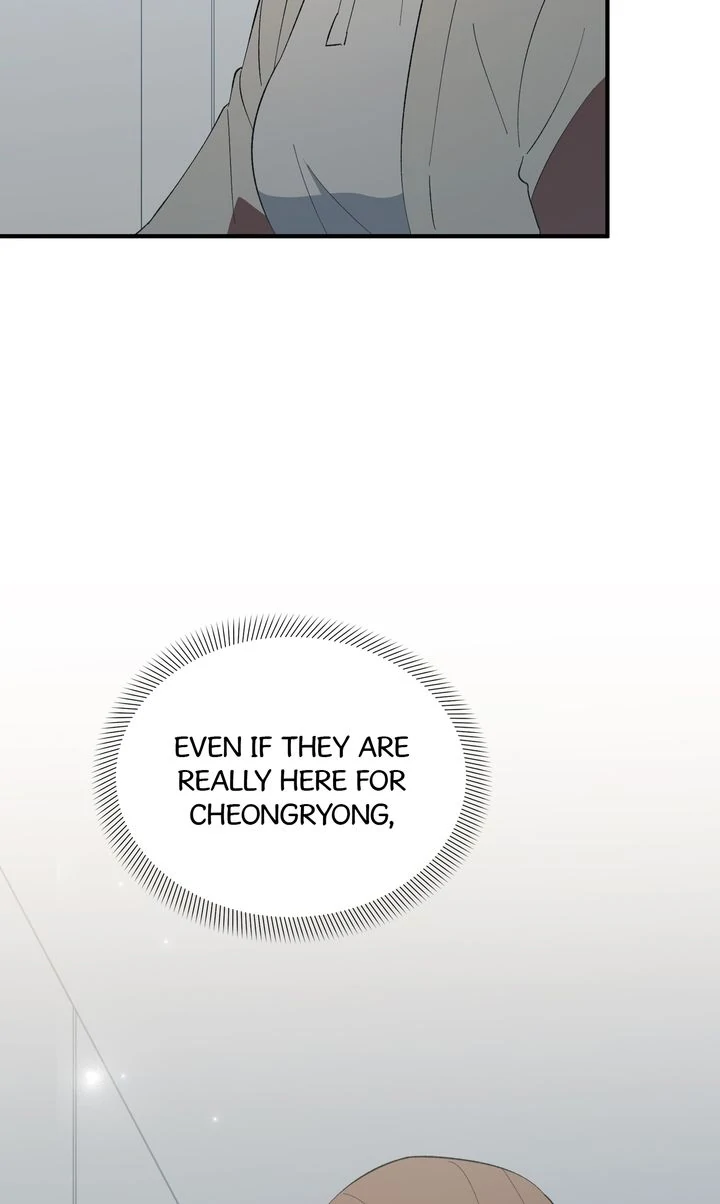 Love From Every Direction Chapter 46 page 28