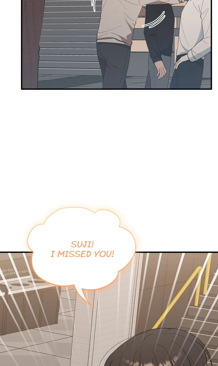 Love From Every Direction Chapter 46 page 5