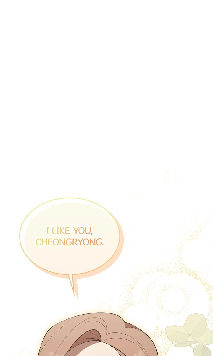 Love From Every Direction Chapter 46 page 96