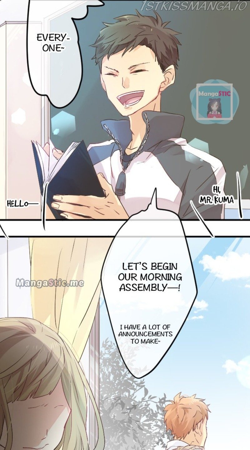 Love Hug Chapter 15 page 16