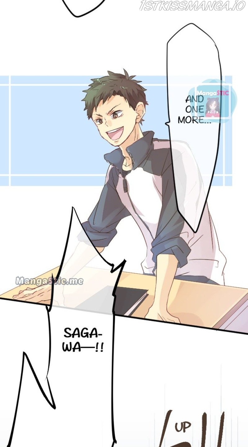 Love Hug Chapter 15 page 24