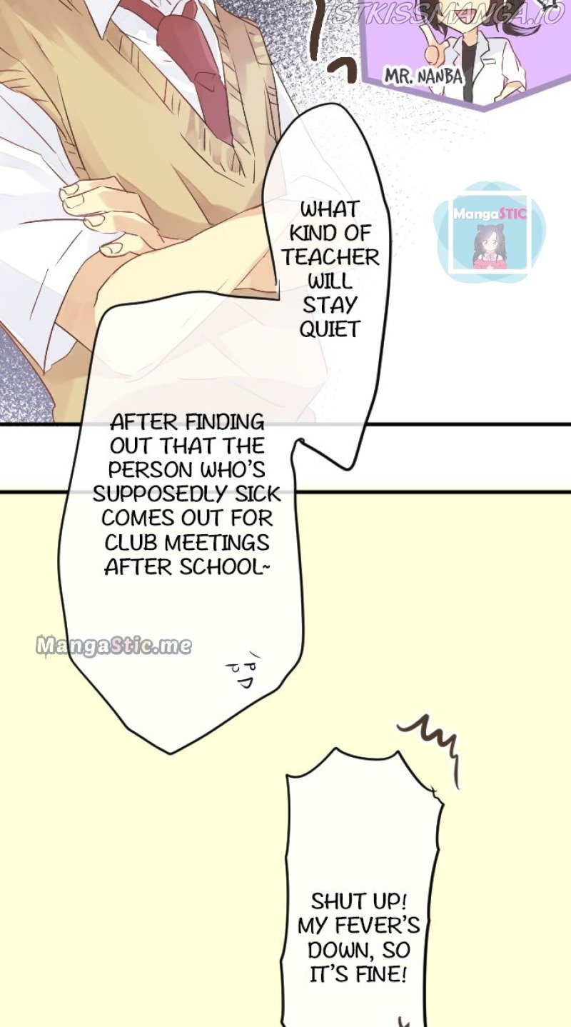 Love Hug Chapter 15 page 29