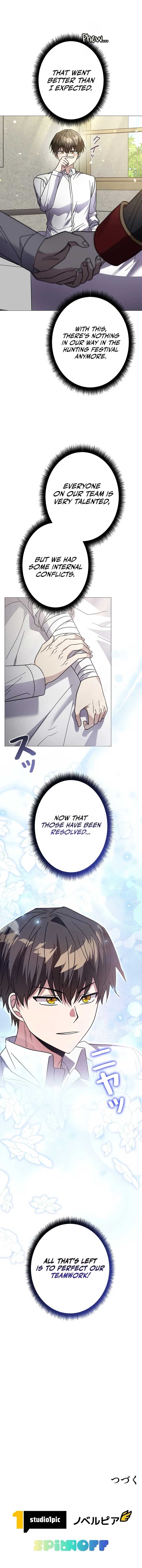 Love Letter From The Future Chapter 23 page 13