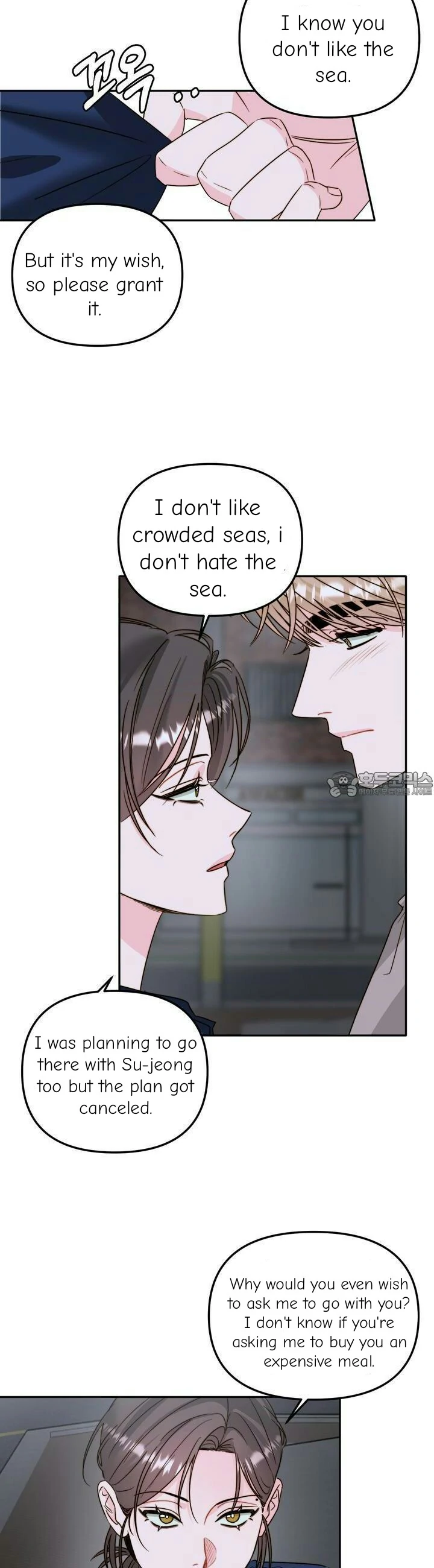 Love Rides on Pheromone Allergy Chapter 27 page 15