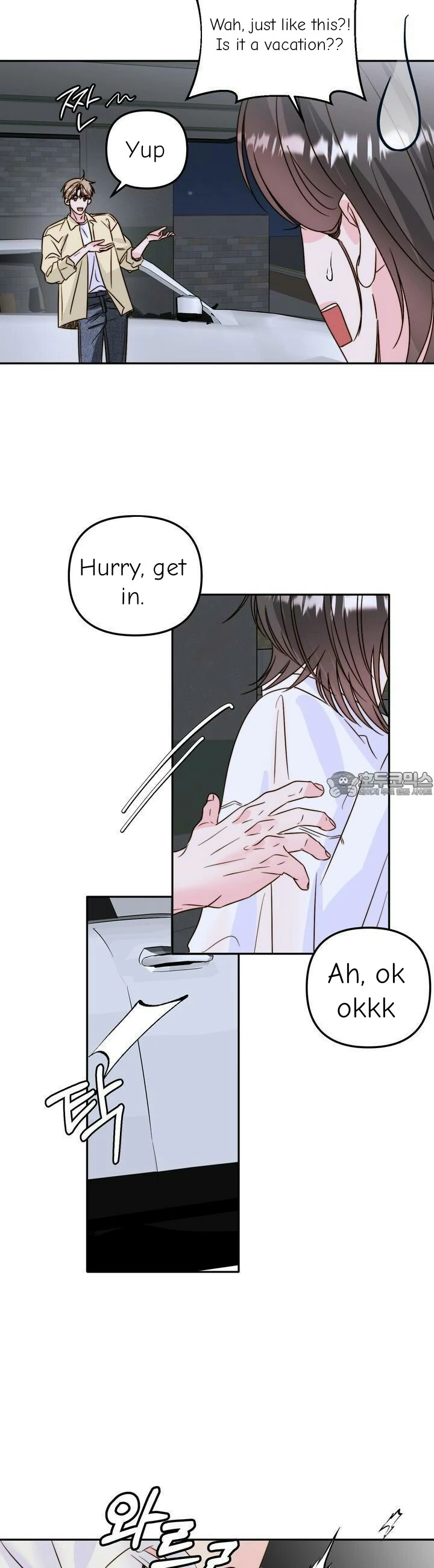 Love Rides on Pheromone Allergy Chapter 27 page 18