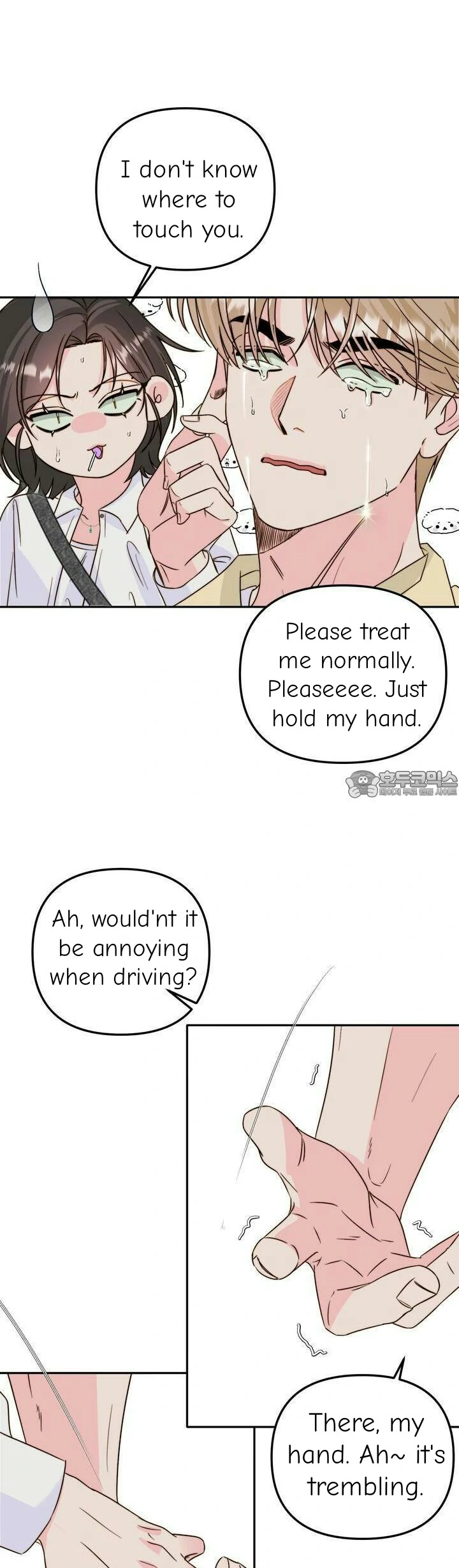 Love Rides on Pheromone Allergy Chapter 27 page 26
