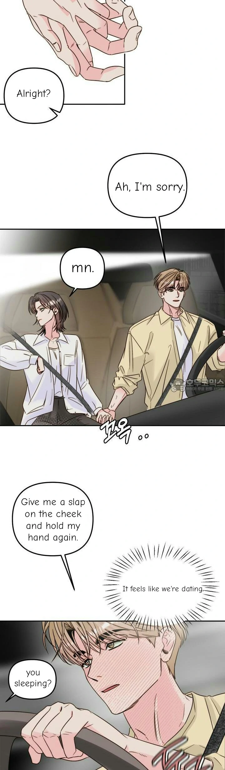 Love Rides on Pheromone Allergy Chapter 27 page 27
