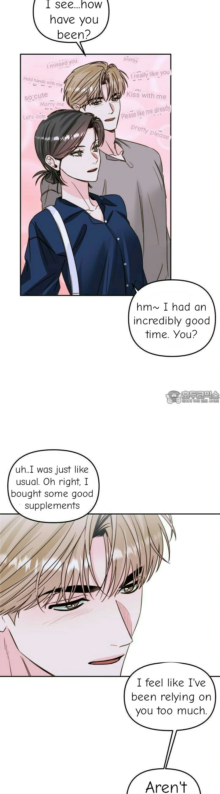 Love Rides on Pheromone Allergy Chapter 27 page 7