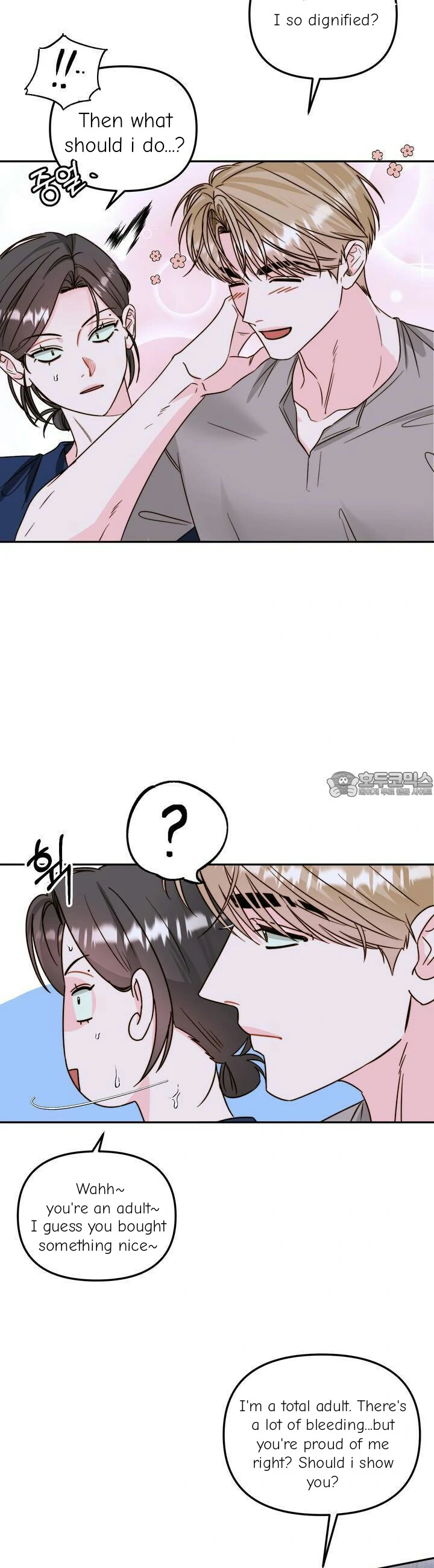 Love Rides on Pheromone Allergy Chapter 27 page 8