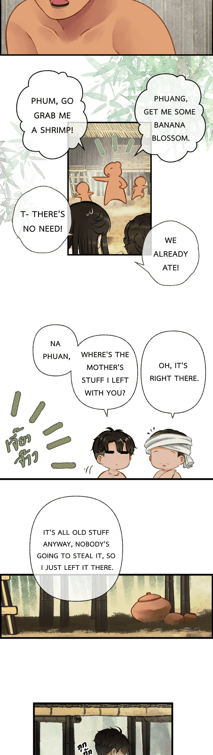 Manga Image