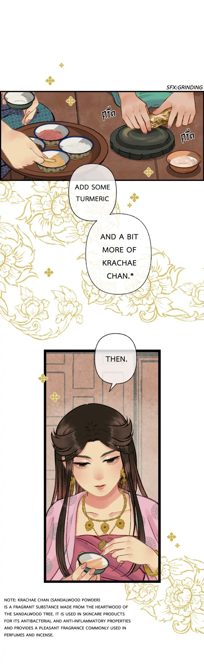 Manga Image