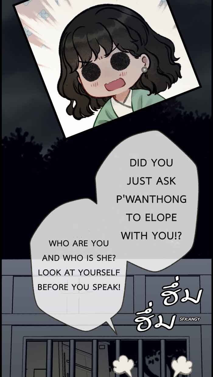 Loveless Heroine Chapter 29 page 13