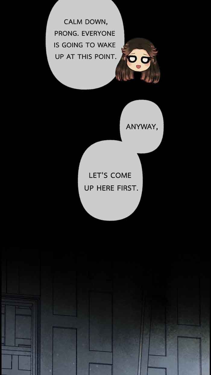 Loveless Heroine Chapter 29 page 15