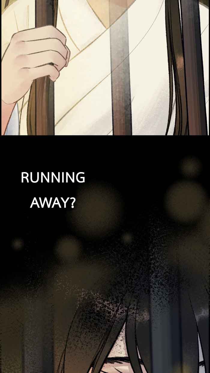 Loveless Heroine Chapter 29 page 6
