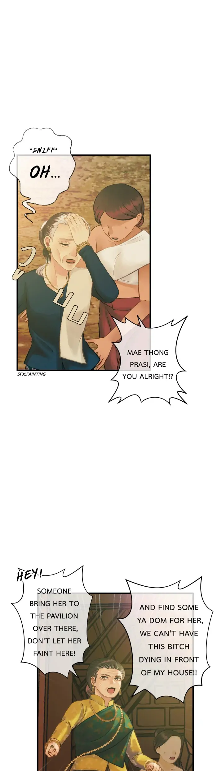 Loveless Heroine Chapter 37 page 0
