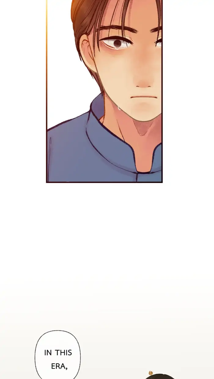 Loveless Heroine Chapter 37 page 14