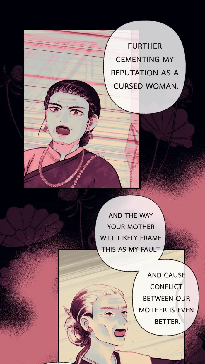 Loveless Heroine Chapter 37 page 23