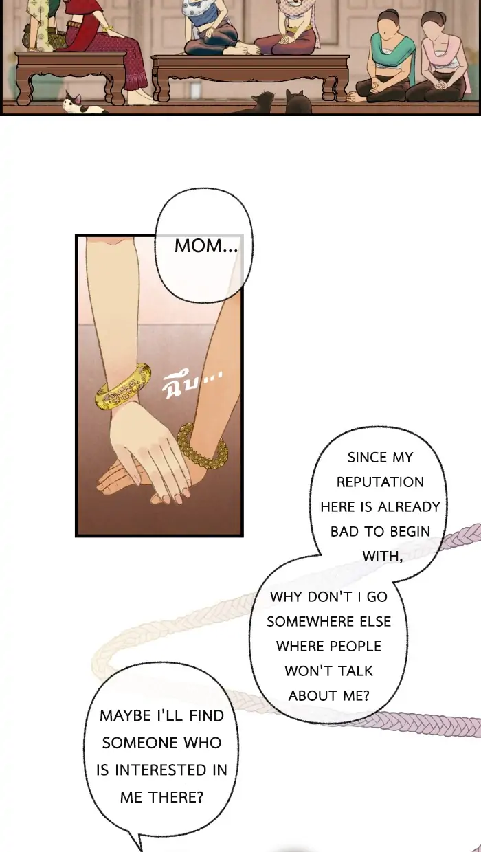 Loveless Heroine Chapter 37 page 39
