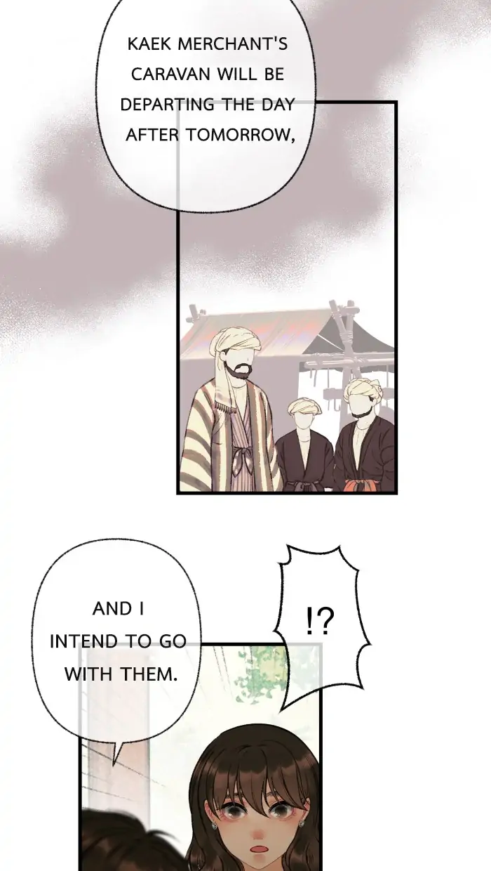 Loveless Heroine Chapter 37 page 51