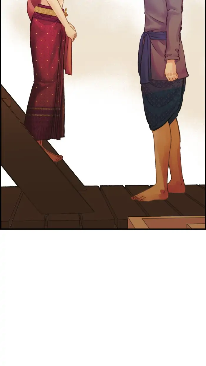 Loveless Heroine Chapter 37 page 5