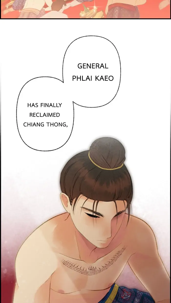 Loveless Heroine Chapter 44 page 13
