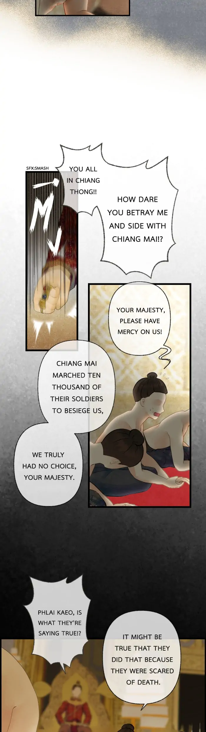 Loveless Heroine Chapter 44 page 16