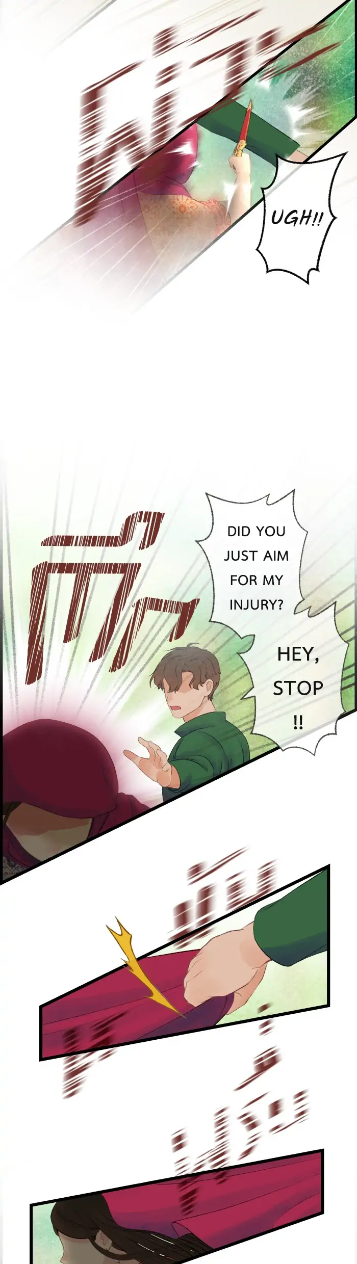Manga Image