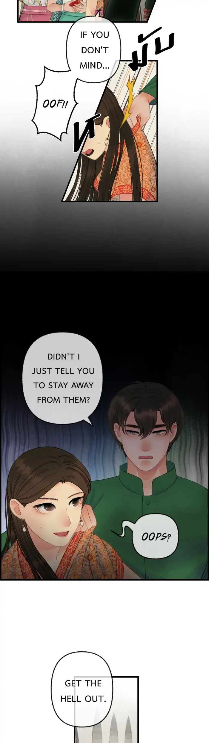 Manga Image