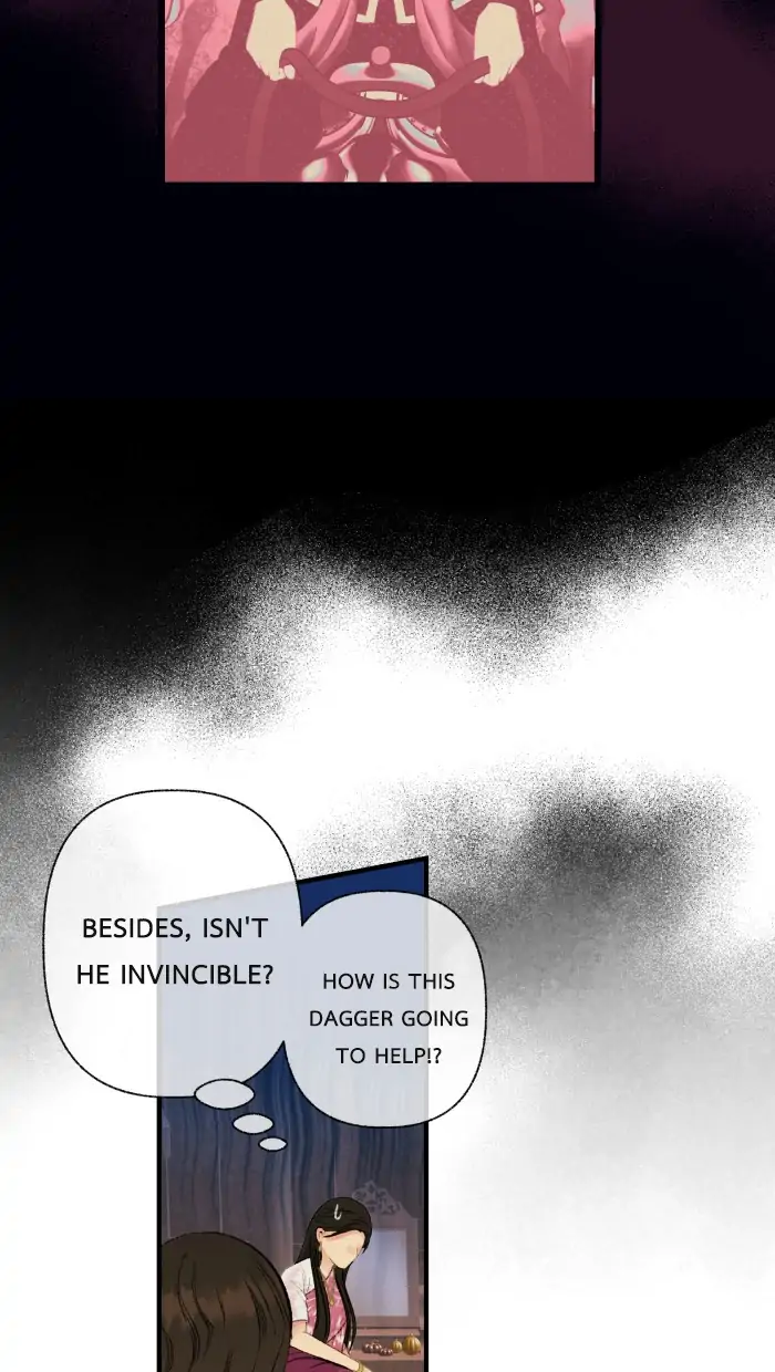 Loveless Heroine Chapter 52 page 17
