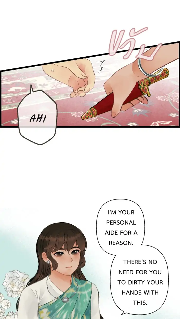 Loveless Heroine Chapter 52 page 20