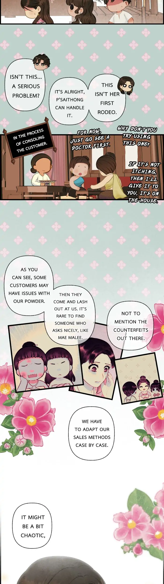 Loveless Heroine Chapter 52 page 39