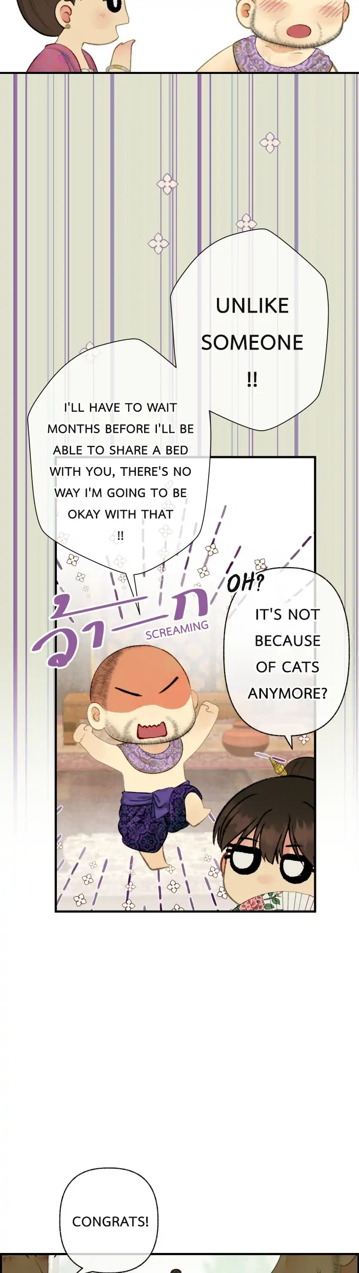 Loveless Heroine Chapter 72 page 35