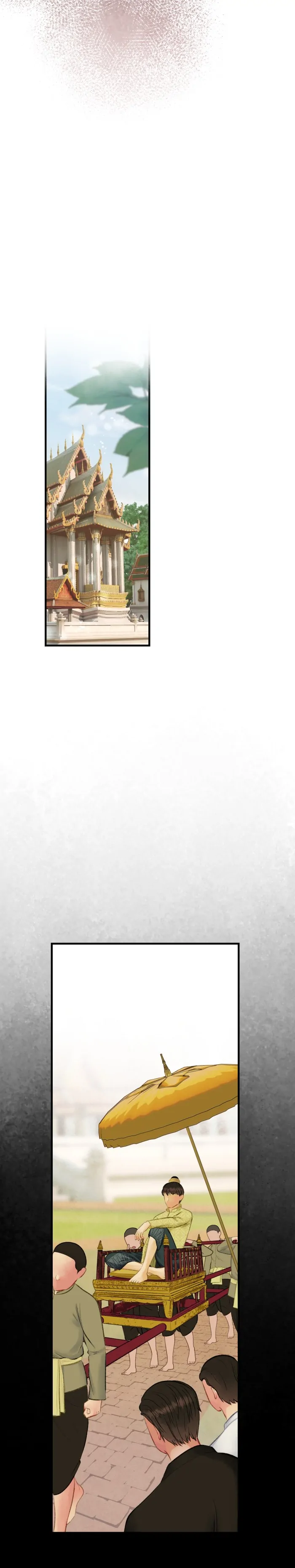 Loveless Heroine Chapter 91 page 21