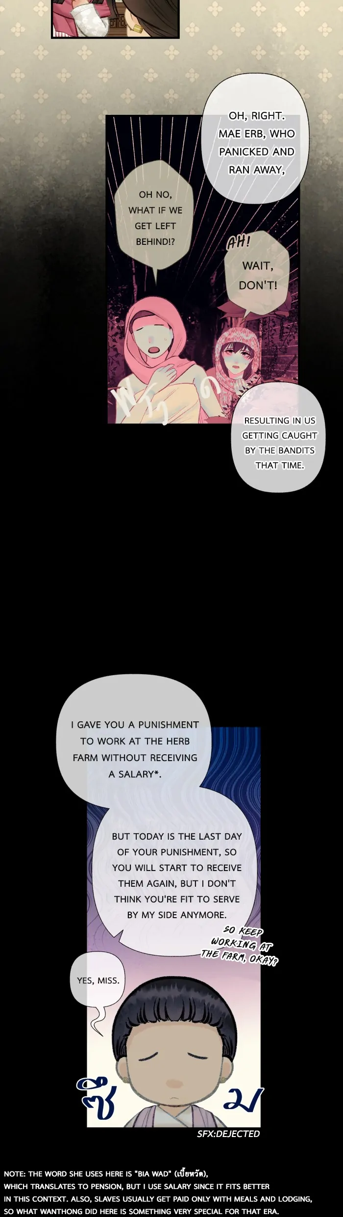 Loveless Heroine Chapter 91 page 6