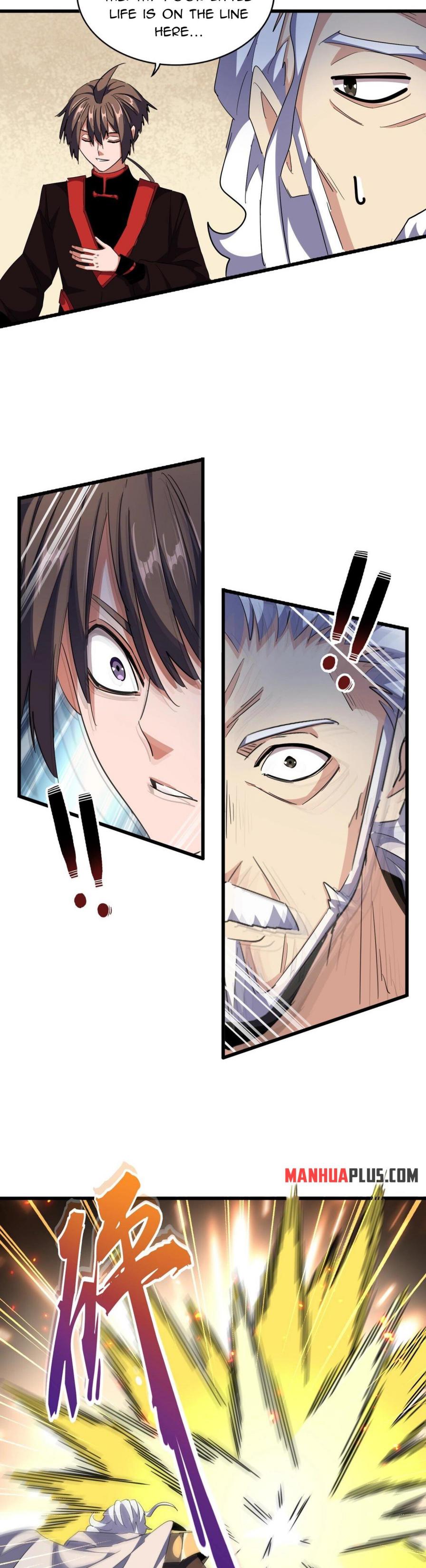 Manga Image