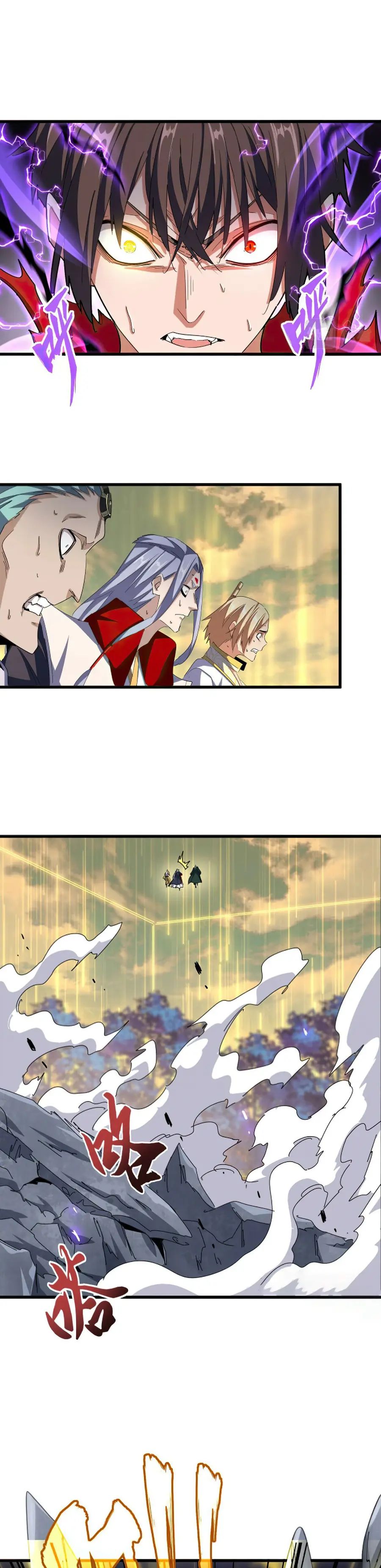 Manga Image