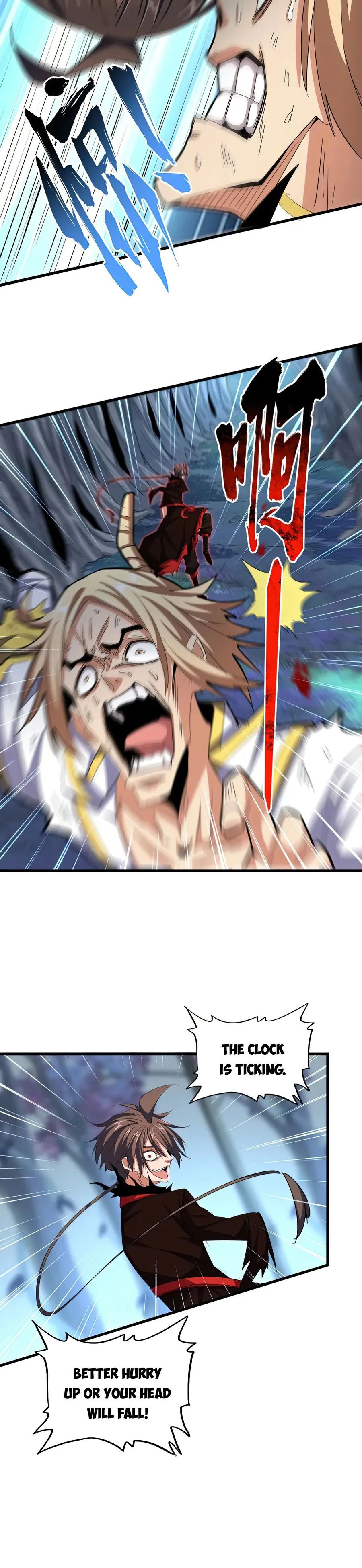 Manga Image