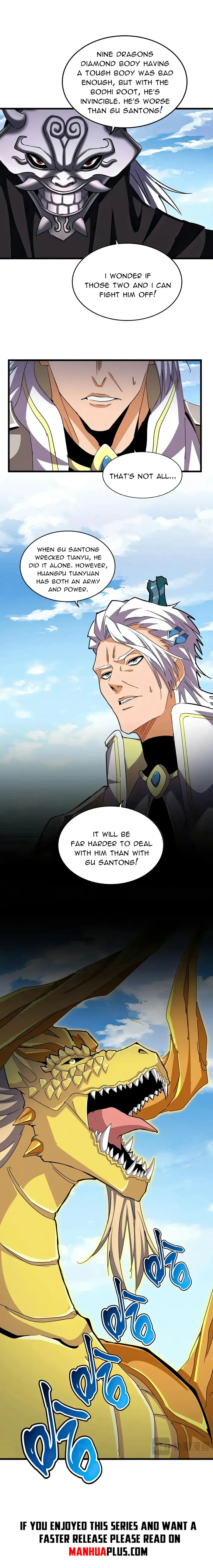 Manga Image