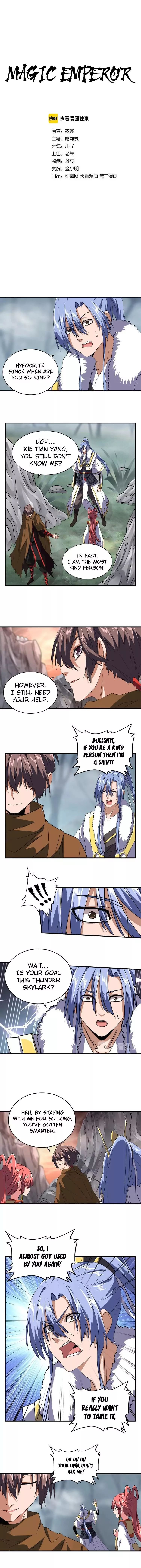 Manga Image