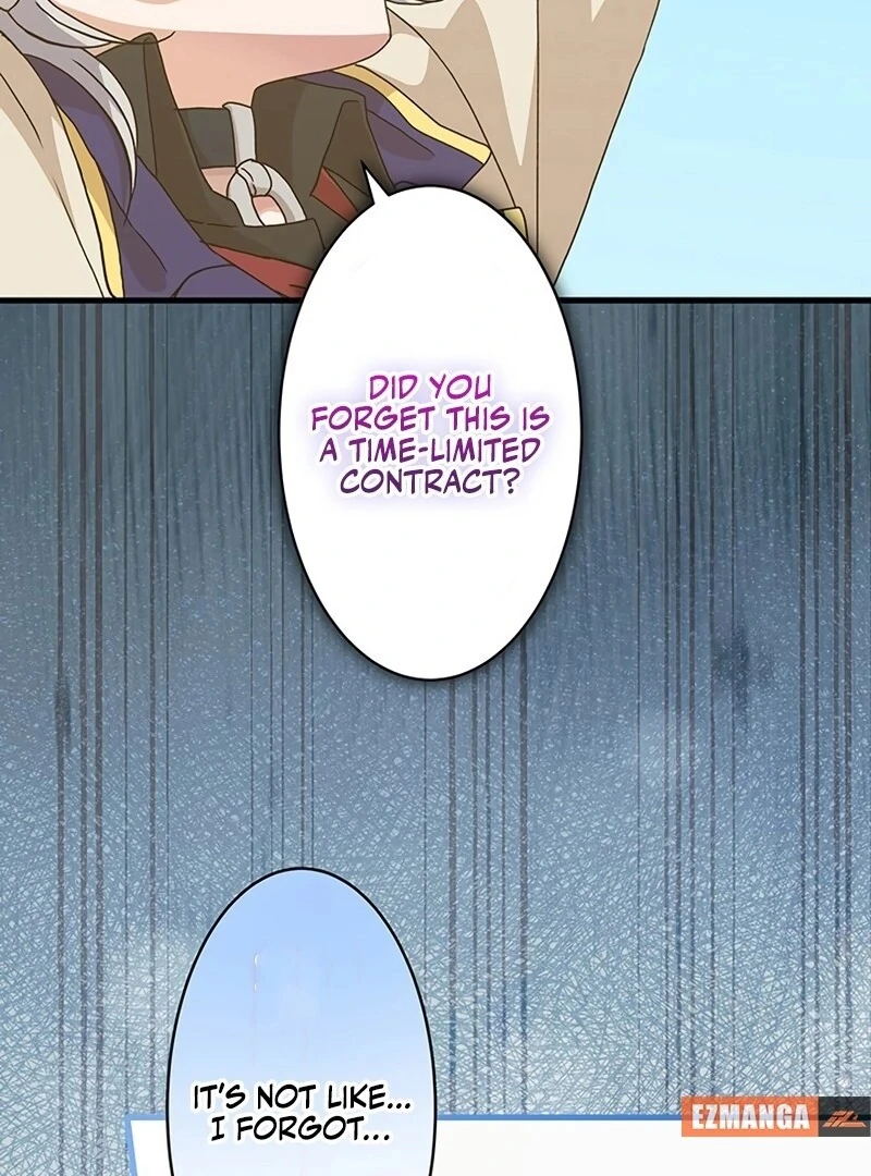 Magical Kiss Chapter 3 page 88