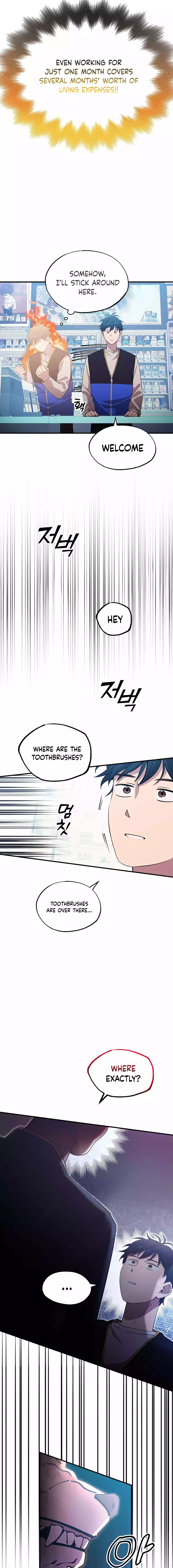 Manga Image