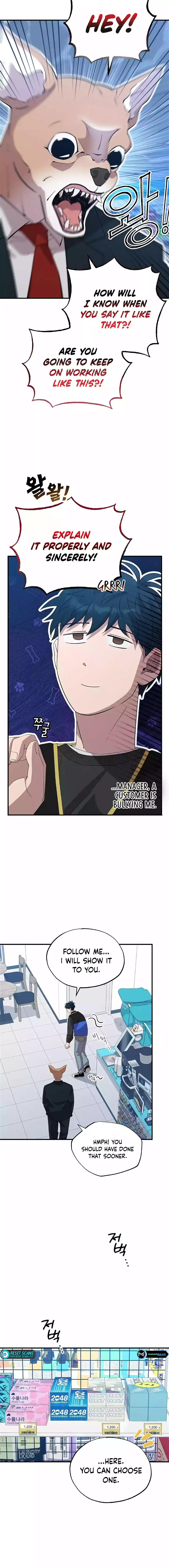 Manga Image