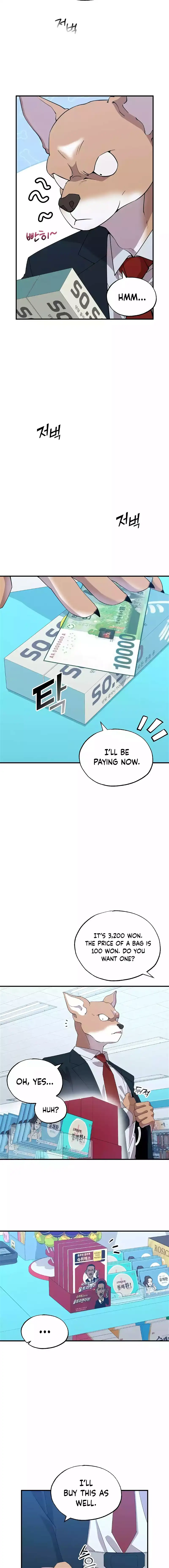 Manga Image