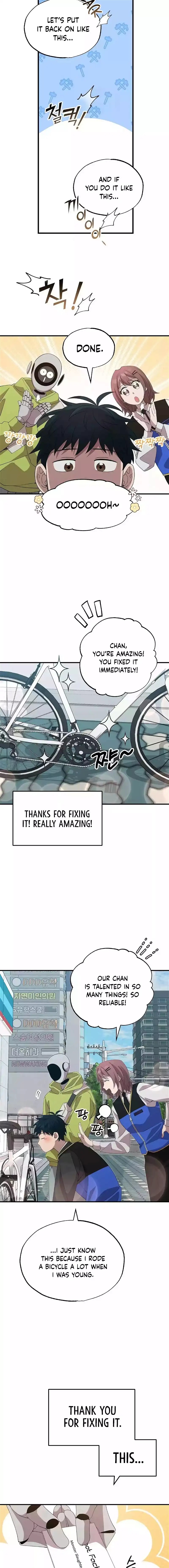 Manga Image