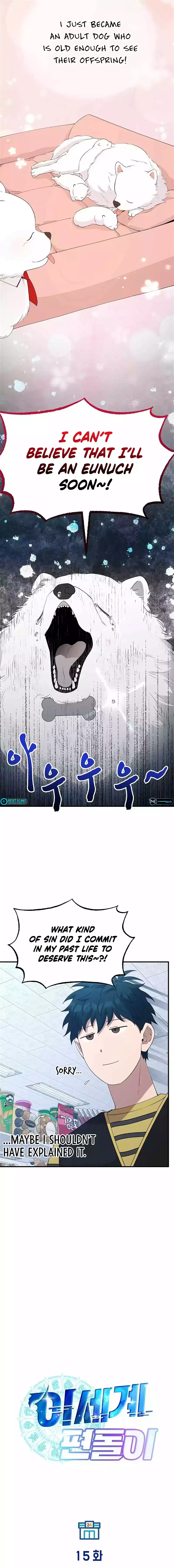 Manga Image