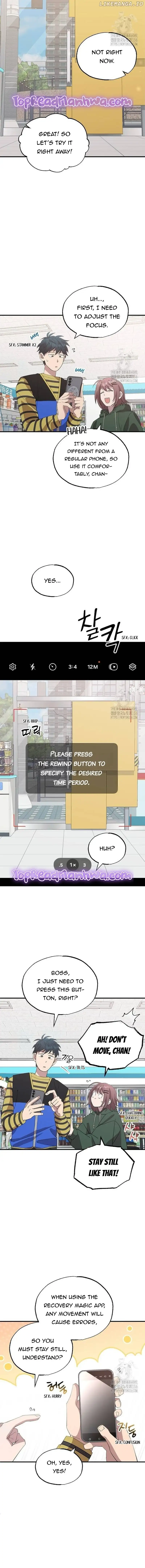 Manga Image